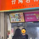 됐다됐다 뽑기샵 이미지