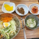 전여사밥집