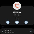 갬성겜방 이미지