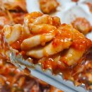 우가네마산아구찜 이미지