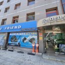 사당밑골 | 드라이버 교체 고민 끝! 사당골프샵에서 캘러웨이 엘리트 선택한 후기