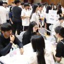 죽전고등학교 이미지