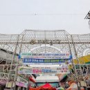 중앙한방병원 이미지