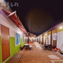 해솔누리 이미지