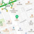 연세마디힘재활의학과의원 이미지