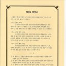 보령건강센터안마원 Daum카페