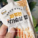 플렉스매치 주식회사