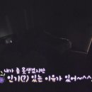 영수목욕탕 이미지