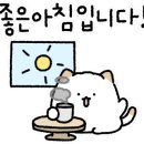 오토아지트 - 수원시 영통구 신원로220번길 6 | 오토아지트