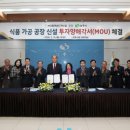 바다가는길 - 서귀포시 남성중로 40 | 바다가는길