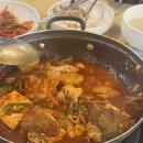 신정양곱창 이미지