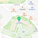 제주은빌레휴양펜션 이미지