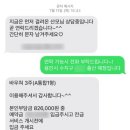 마터피아용인 이미지