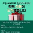 작심스터디카페약사 이미지