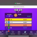 우공에듀