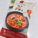 <b>윙윗</b> 제품 추천, 고른 얼큰 순댓국