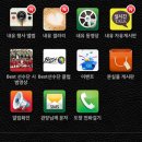 Best 내유 태권도장 이미지