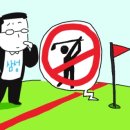 삼성골프 이미지