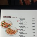 아비꼬공덕역점 이미지