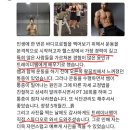테디 케이짐 | 풍동PT 윤인규 트레이너를 소개합니다