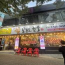 학산축산 이미지