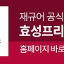 맵뮤직 이미지