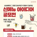 레트커피