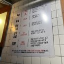 사당역 돼지고기 맛집 사당돈 내돈내산 후기