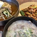 백돈 구의점 | 구의역 점심 맛집 푸짐하고 다양한 메뉴 구의동맛집 :: 백무동