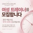 산본 안양 군포여성전문 1:1 PT센터 “운동을 오래 할 수 있게 만드는 것”을 중요하게 생각합니다. 이미지