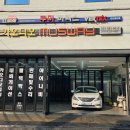 솔로몬카센타 이미지