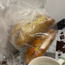 클로바농장 | 크로아티아 신혼여행 | DAY 3] 우리의 플리트비체 운명은...?