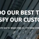 주식회사 에이아이코리아 이미지