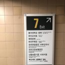 브라운도트호텔(하단점) 이미지