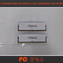 시흥컴퓨터 이미지