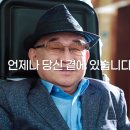 유일카서비스 이미지