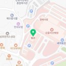 죽이야기강릉아산병원점