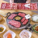 행복일번지 | 외국인 손님도 감동한 일번지정육식당