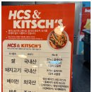 해피아울렛 이미지