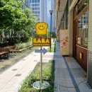 라라브레드 구리갈매점