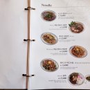 자딘콴 네이버블로그