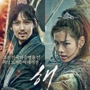 (주)유한픽쳐스 이미지