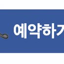 미남치과의원 네이버블로그
