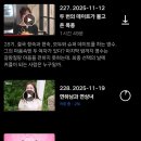 상모로10길-9 이미지