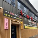 행복정육 이미지