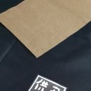 공수간여의도점 네이버블로그