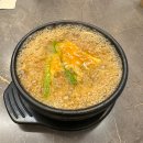 진한우국밥(의왕스마트시티퀀텀점) 이미지