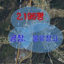 활천IC(부산)