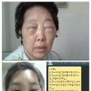 태후사랑 염색체험방