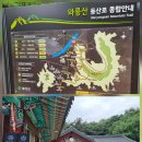 도림초등학교 주차장 입구 티스토리